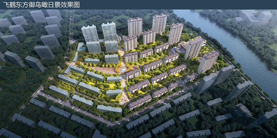 飛鶴東方御一標段、二標段（全國建設工程項目施工安全生產標準化工地）